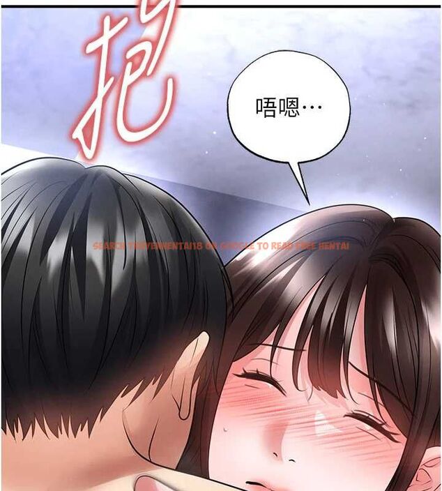 查看漫画足球型男脫單指南 - 第70話-我會「對妳很溫柔」 - tymanga.com中的4709006图片 查看漫画足球型男脫單指南 - 第70話-我會「對妳很溫柔」 - tymanga.com中的4709006图片