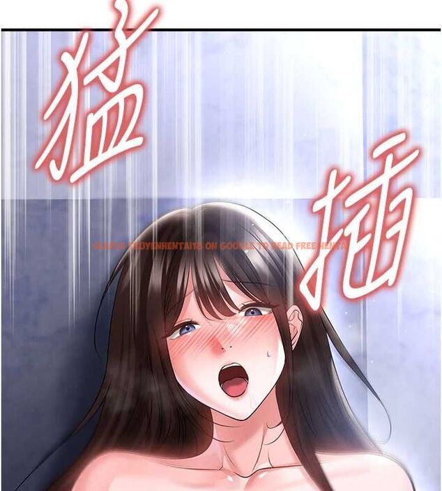 查看漫画足球型男脫單指南 - 第70話-我會「對妳很溫柔」 - tymanga.com中的4709009图片 查看漫画足球型男脫單指南 - 第70話-我會「對妳很溫柔」 - tymanga.com中的4709009图片