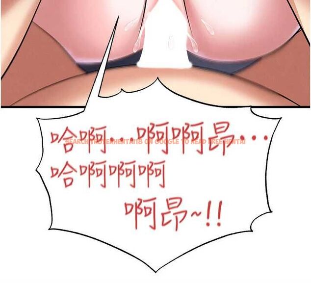 查看漫画足球型男脫單指南 - 第70話-我會「對妳很溫柔」 - tymanga.com中的4709011图片 查看漫画足球型男脫單指南 - 第70話-我會「對妳很溫柔」 - tymanga.com中的4709011图片