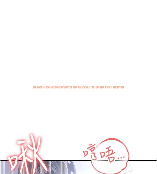 查看漫画足球型男脫單指南 - 第71話-清純女友的色情服務 - sayhentaiz.net中的4733443图片 查看漫画足球型男脫單指南 - 第71話-清純女友的色情服務 - sayhentaiz.net中的4733443图片
