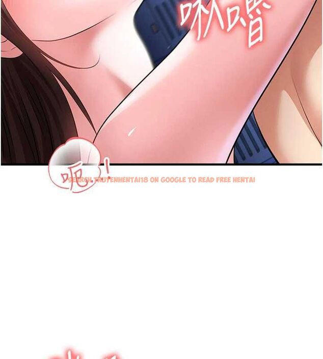 查看漫画足球型男脫單指南 - 第71話-清純女友的色情服務 - sayhentaiz.net中的4733445图片 查看漫画足球型男脫單指南 - 第71話-清純女友的色情服務 - sayhentaiz.net中的4733445图片