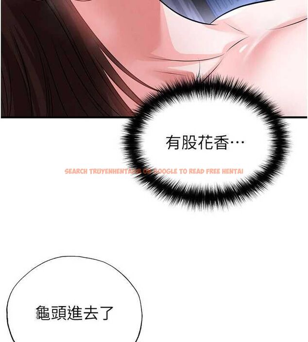 查看漫画足球型男脫單指南 - 第71話-清純女友的色情服務 - sayhentaiz.net中的4733447图片 查看漫画足球型男脫單指南 - 第71話-清純女友的色情服務 - sayhentaiz.net中的4733447图片