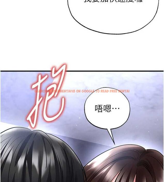 查看漫画足球型男脫單指南 - 第71話-清純女友的色情服務 - sayhentaiz.net中的4733450图片 查看漫画足球型男脫單指南 - 第71話-清純女友的色情服務 - sayhentaiz.net中的4733450图片