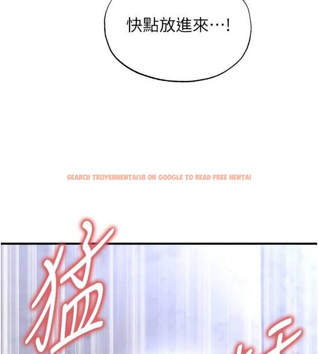 查看漫画足球型男脫單指南 - 第71話-清純女友的色情服務 - sayhentaiz.net中的4733452图片 查看漫画足球型男脫單指南 - 第71話-清純女友的色情服務 - sayhentaiz.net中的4733452图片