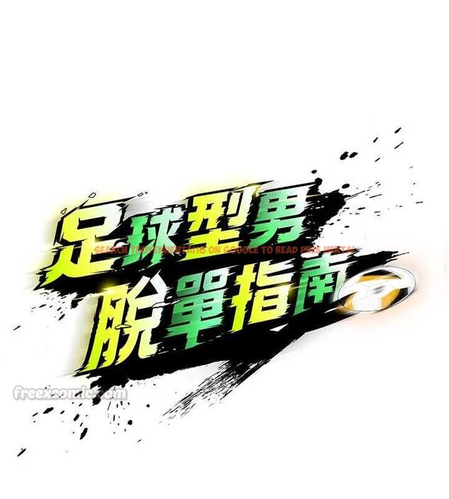 查看漫画足球型男脫單指南 - 第71話-清純女友的色情服務 - sayhentaiz.net中的4733457图片 查看漫画足球型男脫單指南 - 第71話-清純女友的色情服務 - sayhentaiz.net中的4733457图片