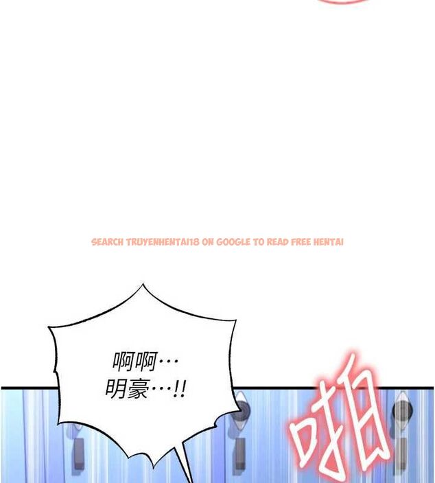 查看漫画足球型男脫單指南 - 第71話-清純女友的色情服務 - sayhentaiz.net中的4733468图片 查看漫画足球型男脫單指南 - 第71話-清純女友的色情服務 - sayhentaiz.net中的4733468图片