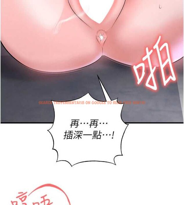 查看漫画足球型男脫單指南 - 第71話-清純女友的色情服務 - sayhentaiz.net中的4733470图片 查看漫画足球型男脫單指南 - 第71話-清純女友的色情服務 - sayhentaiz.net中的4733470图片