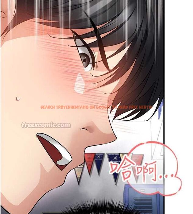 查看漫画足球型男脫單指南 - 第71話-清純女友的色情服務 - sayhentaiz.net中的4733472图片 查看漫画足球型男脫單指南 - 第71話-清純女友的色情服務 - sayhentaiz.net中的4733472图片