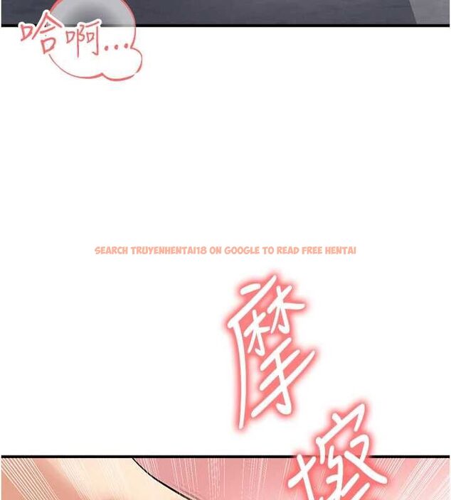 查看漫画足球型男脫單指南 - 第71話-清純女友的色情服務 - sayhentaiz.net中的4733475图片 查看漫画足球型男脫單指南 - 第71話-清純女友的色情服務 - sayhentaiz.net中的4733475图片