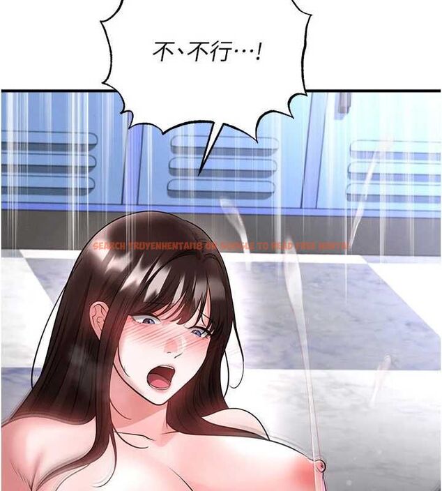 查看漫画足球型男脫單指南 - 第71話-清純女友的色情服務 - sayhentaiz.net中的4733483图片 查看漫画足球型男脫單指南 - 第71話-清純女友的色情服務 - sayhentaiz.net中的4733483图片