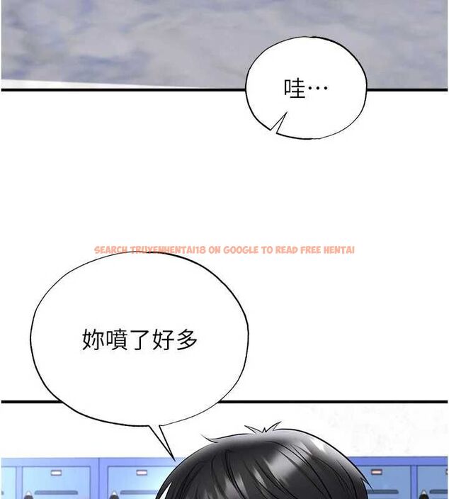 查看漫画足球型男脫單指南 - 第71話-清純女友的色情服務 - sayhentaiz.net中的4733488图片 查看漫画足球型男脫單指南 - 第71話-清純女友的色情服務 - sayhentaiz.net中的4733488图片