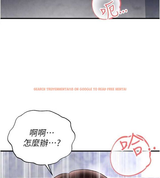 查看漫画足球型男脫單指南 - 第71話-清純女友的色情服務 - sayhentaiz.net中的4733493图片 查看漫画足球型男脫單指南 - 第71話-清純女友的色情服務 - sayhentaiz.net中的4733493图片