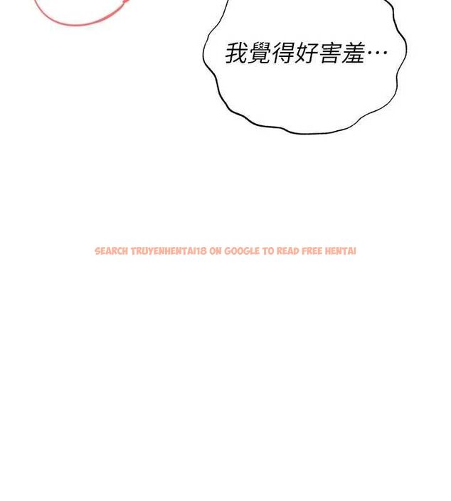 查看漫画足球型男脫單指南 - 第71話-清純女友的色情服務 - sayhentaiz.net中的4733495图片 查看漫画足球型男脫單指南 - 第71話-清純女友的色情服務 - sayhentaiz.net中的4733495图片