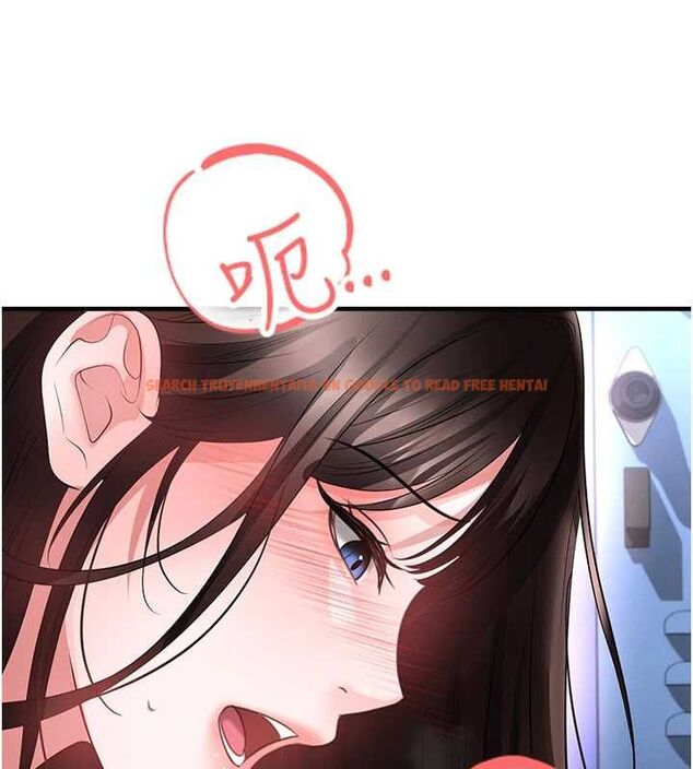 查看漫画足球型男脫單指南 - 第71話-清純女友的色情服務 - sayhentaiz.net中的4733499图片 查看漫画足球型男脫單指南 - 第71話-清純女友的色情服務 - sayhentaiz.net中的4733499图片