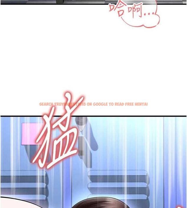 查看漫画足球型男脫單指南 - 第71話-清純女友的色情服務 - sayhentaiz.net中的4733503图片 查看漫画足球型男脫單指南 - 第71話-清純女友的色情服務 - sayhentaiz.net中的4733503图片