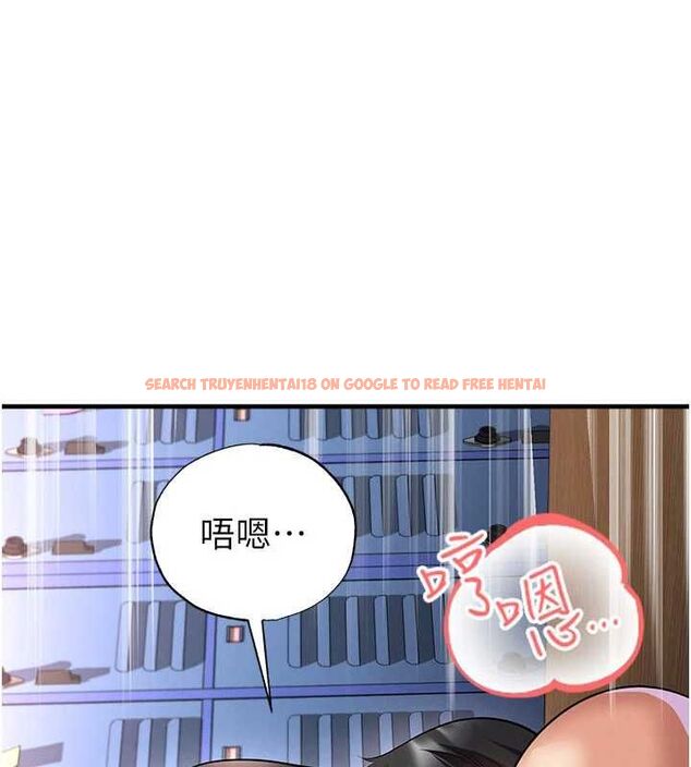 查看漫画足球型男脫單指南 - 第71話-清純女友的色情服務 - sayhentaiz.net中的4733512图片 查看漫画足球型男脫單指南 - 第71話-清純女友的色情服務 - sayhentaiz.net中的4733512图片