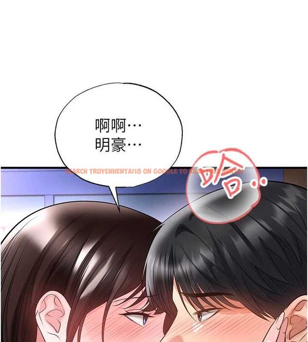 查看漫画足球型男脫單指南 - 第71話-清純女友的色情服務 - sayhentaiz.net中的4733515图片 查看漫画足球型男脫單指南 - 第71話-清純女友的色情服務 - sayhentaiz.net中的4733515图片
