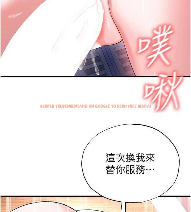 查看漫画足球型男脫單指南 - 第71話-清純女友的色情服務 - sayhentaiz.net中的4733519图片 查看漫画足球型男脫單指南 - 第71話-清純女友的色情服務 - sayhentaiz.net中的4733519图片