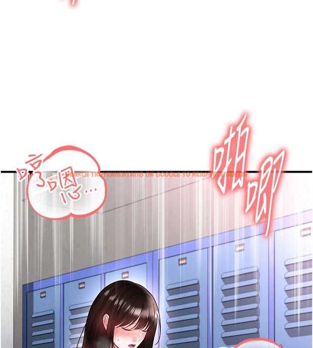 查看漫画足球型男脫單指南 - 第71話-清純女友的色情服務 - sayhentaiz.net中的4733524图片 查看漫画足球型男脫單指南 - 第71話-清純女友的色情服務 - sayhentaiz.net中的4733524图片