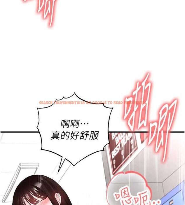 查看漫画足球型男脫單指南 - 第71話-清純女友的色情服務 - sayhentaiz.net中的4733526图片 查看漫画足球型男脫單指南 - 第71話-清純女友的色情服務 - sayhentaiz.net中的4733526图片