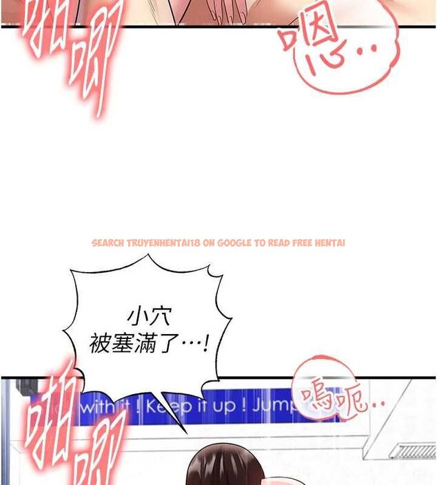 查看漫画足球型男脫單指南 - 第71話-清純女友的色情服務 - sayhentaiz.net中的4733528图片 查看漫画足球型男脫單指南 - 第71話-清純女友的色情服務 - sayhentaiz.net中的4733528图片