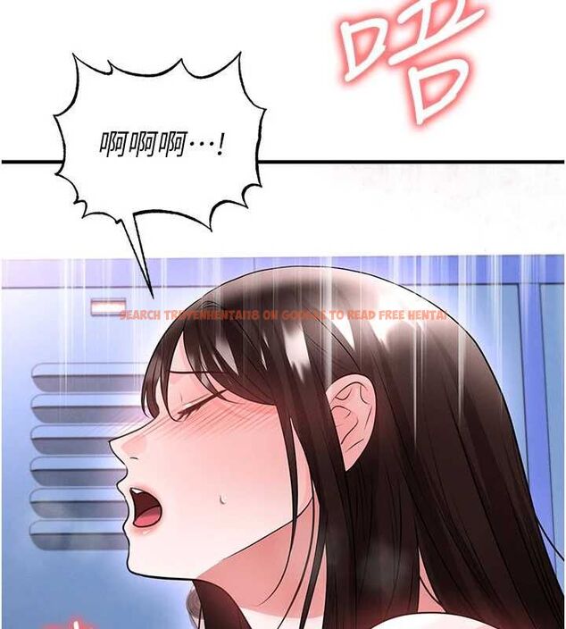 查看漫画足球型男脫單指南 - 第71話-清純女友的色情服務 - sayhentaiz.net中的4733536图片 查看漫画足球型男脫單指南 - 第71話-清純女友的色情服務 - sayhentaiz.net中的4733536图片