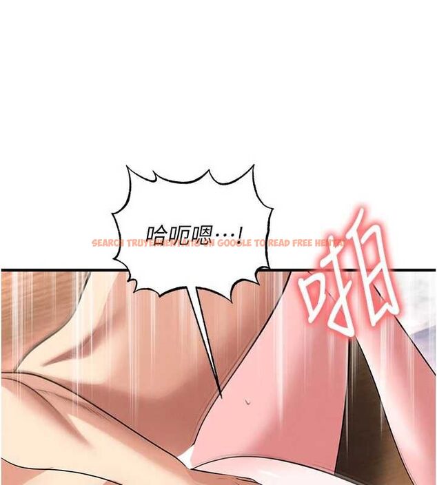 查看漫画足球型男脫單指南 - 第71話-清純女友的色情服務 - sayhentaiz.net中的4733545图片 查看漫画足球型男脫單指南 - 第71話-清純女友的色情服務 - sayhentaiz.net中的4733545图片