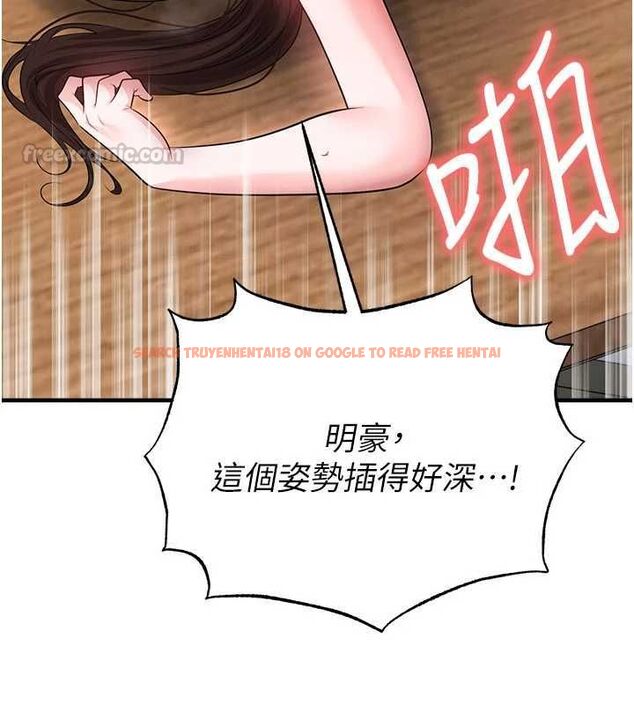查看漫画足球型男脫單指南 - 第71話-清純女友的色情服務 - sayhentaiz.net中的4733547图片 查看漫画足球型男脫單指南 - 第71話-清純女友的色情服務 - sayhentaiz.net中的4733547图片