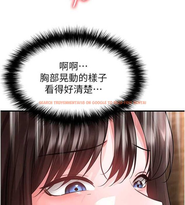 查看漫画足球型男脫單指南 - 第71話-清純女友的色情服務 - sayhentaiz.net中的4733555图片 查看漫画足球型男脫單指南 - 第71話-清純女友的色情服務 - sayhentaiz.net中的4733555图片