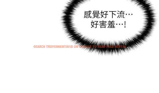 查看漫画足球型男脫單指南 - 第71話-清純女友的色情服務 - sayhentaiz.net中的4733557图片 查看漫画足球型男脫單指南 - 第71話-清純女友的色情服務 - sayhentaiz.net中的4733557图片