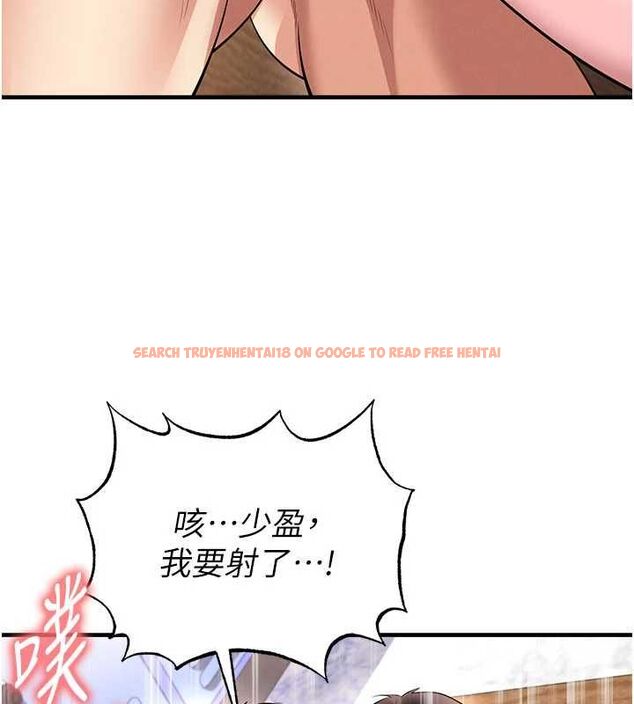 查看漫画足球型男脫單指南 - 第71話-清純女友的色情服務 - sayhentaiz.net中的4733560图片 查看漫画足球型男脫單指南 - 第71話-清純女友的色情服務 - sayhentaiz.net中的4733560图片