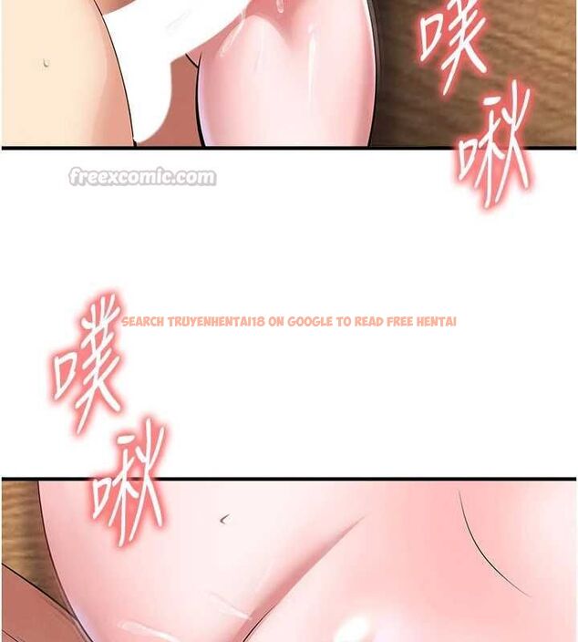 查看漫画足球型男脫單指南 - 第71話-清純女友的色情服務 - sayhentaiz.net中的4733562图片 查看漫画足球型男脫單指南 - 第71話-清純女友的色情服務 - sayhentaiz.net中的4733562图片