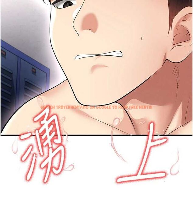 查看漫画足球型男脫單指南 - 第71話-清純女友的色情服務 - sayhentaiz.net中的4733565图片 查看漫画足球型男脫單指南 - 第71話-清純女友的色情服務 - sayhentaiz.net中的4733565图片