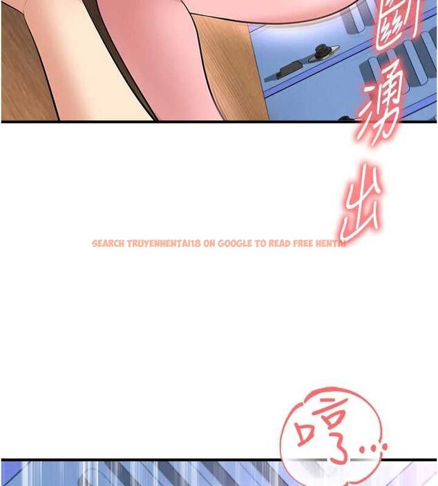 查看漫画足球型男脫單指南 - 第71話-清純女友的色情服務 - sayhentaiz.net中的4733570图片 查看漫画足球型男脫單指南 - 第71話-清純女友的色情服務 - sayhentaiz.net中的4733570图片