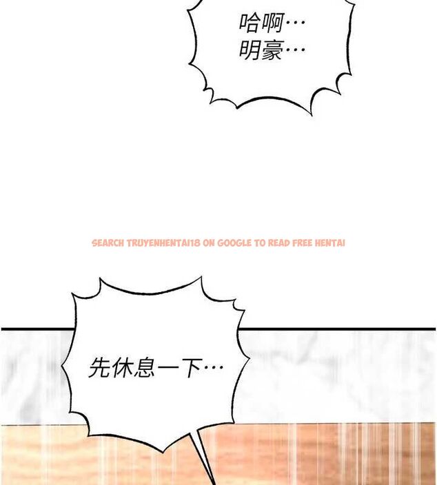 查看漫画足球型男脫單指南 - 第71話-清純女友的色情服務 - sayhentaiz.net中的4733572图片 查看漫画足球型男脫單指南 - 第71話-清純女友的色情服務 - sayhentaiz.net中的4733572图片
