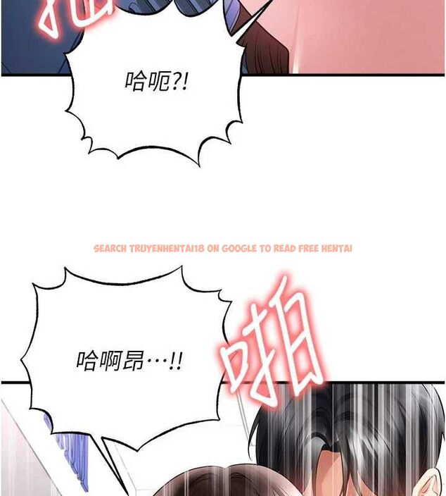 查看漫画足球型男脫單指南 - 第71話-清純女友的色情服務 - sayhentaiz.net中的4733579图片 查看漫画足球型男脫單指南 - 第71話-清純女友的色情服務 - sayhentaiz.net中的4733579图片