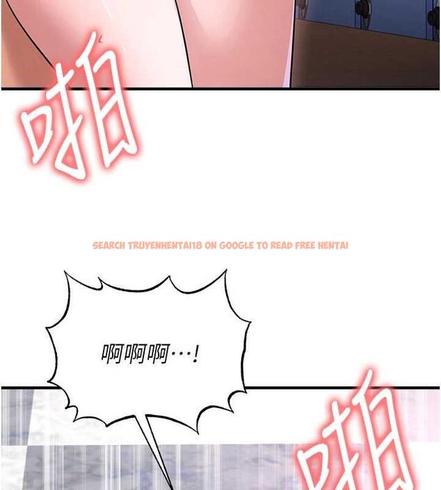查看漫画足球型男脫單指南 - 第71話-清純女友的色情服務 - sayhentaiz.net中的4733584图片 查看漫画足球型男脫單指南 - 第71話-清純女友的色情服務 - sayhentaiz.net中的4733584图片
