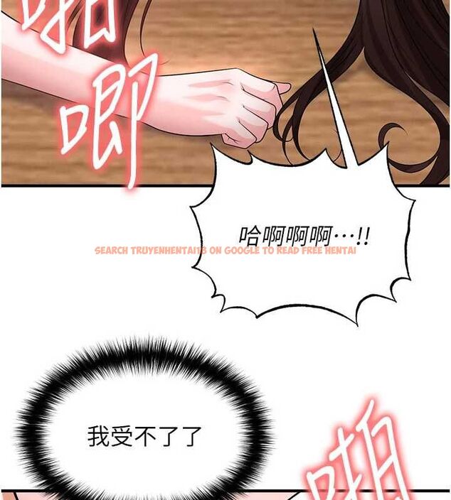 查看漫画足球型男脫單指南 - 第71話-清純女友的色情服務 - sayhentaiz.net中的4733590图片 查看漫画足球型男脫單指南 - 第71話-清純女友的色情服務 - sayhentaiz.net中的4733590图片