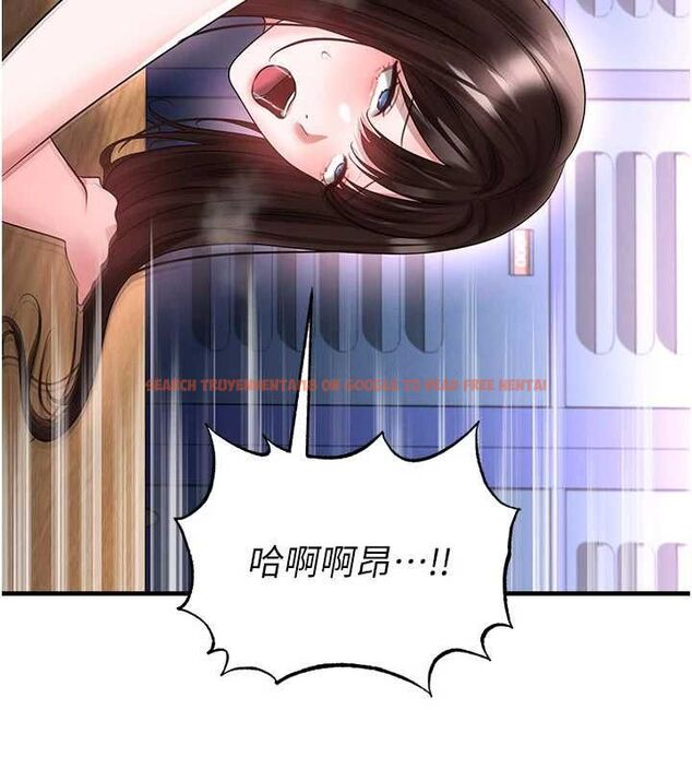 查看漫画足球型男脫單指南 - 第71話-清純女友的色情服務 - sayhentaiz.net中的4733595图片 查看漫画足球型男脫單指南 - 第71話-清純女友的色情服務 - sayhentaiz.net中的4733595图片