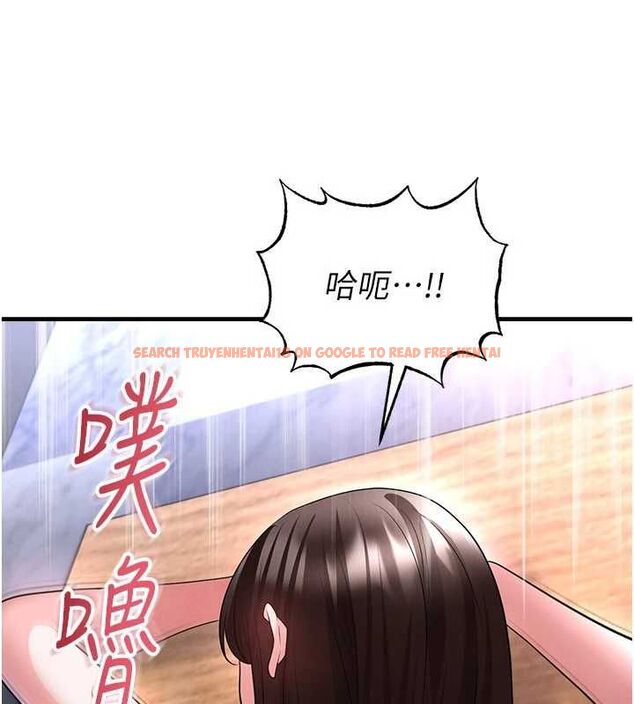 查看漫画足球型男脫單指南 - 第71話-清純女友的色情服務 - sayhentaiz.net中的4733597图片 查看漫画足球型男脫單指南 - 第71話-清純女友的色情服務 - sayhentaiz.net中的4733597图片