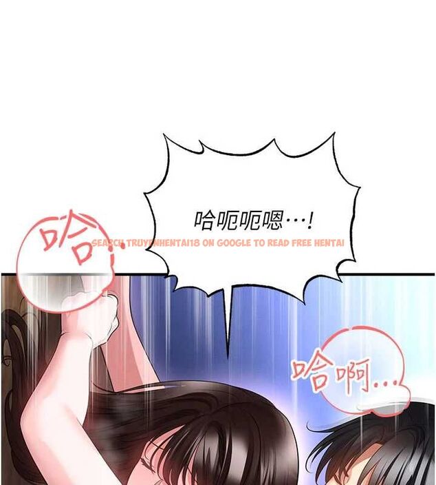 查看漫画足球型男脫單指南 - 第71話-清純女友的色情服務 - sayhentaiz.net中的4733603图片 查看漫画足球型男脫單指南 - 第71話-清純女友的色情服務 - sayhentaiz.net中的4733603图片