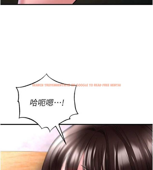 查看漫画足球型男脫單指南 - 第72話-慧眼識英雄的人是我 - sayhentaiz.net中的4753754图片