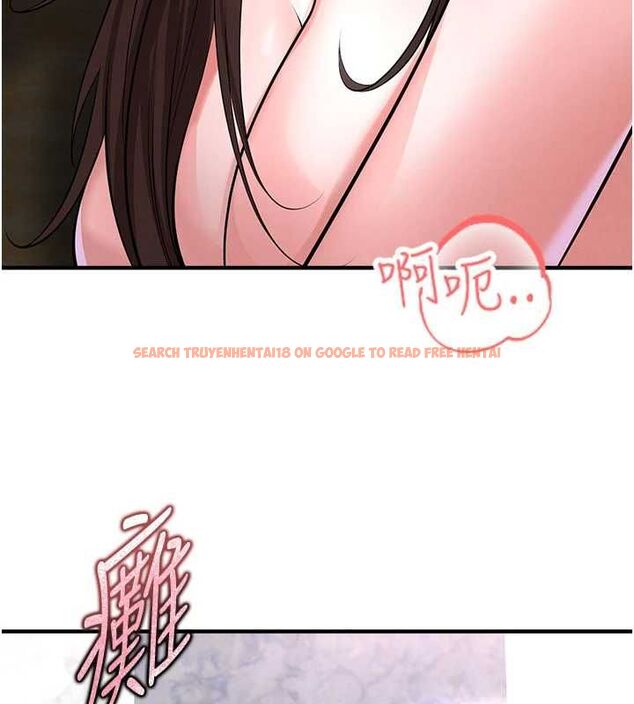 查看漫画足球型男脫單指南 - 第72話-慧眼識英雄的人是我 - sayhentaiz.net中的4753756图片