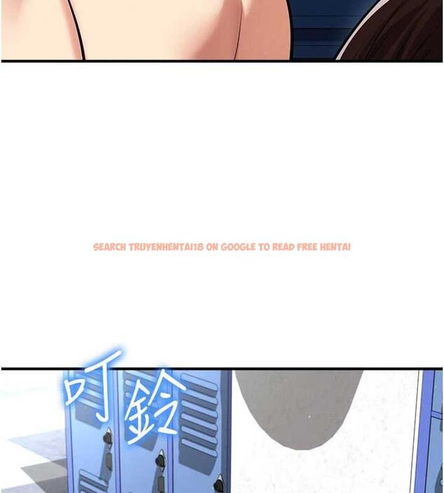 查看漫画足球型男脫單指南 - 第72話-慧眼識英雄的人是我 - sayhentaiz.net中的4753766图片