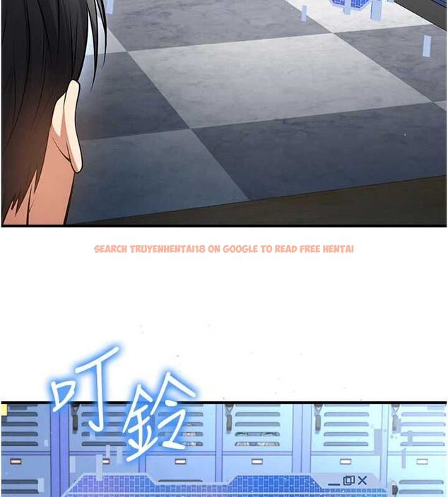 查看漫画足球型男脫單指南 - 第72話-慧眼識英雄的人是我 - sayhentaiz.net中的4753775图片