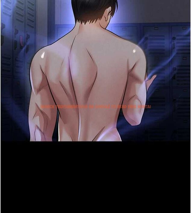 查看漫画足球型男脫單指南 - 第72話-慧眼識英雄的人是我 - sayhentaiz.net中的4753783图片