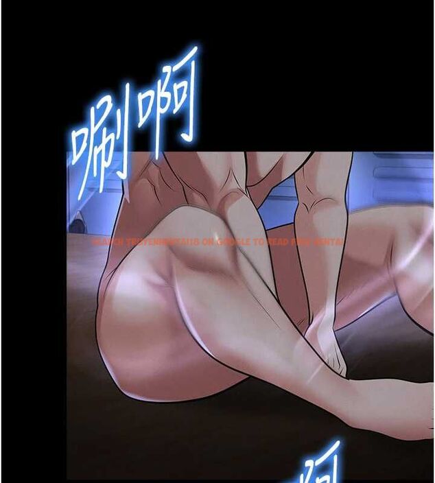 查看漫画足球型男脫單指南 - 第72話-慧眼識英雄的人是我 - sayhentaiz.net中的4753787图片