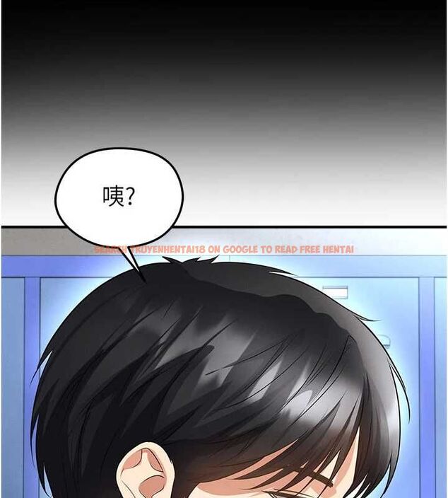 查看漫画足球型男脫單指南 - 第72話-慧眼識英雄的人是我 - sayhentaiz.net中的4753789图片