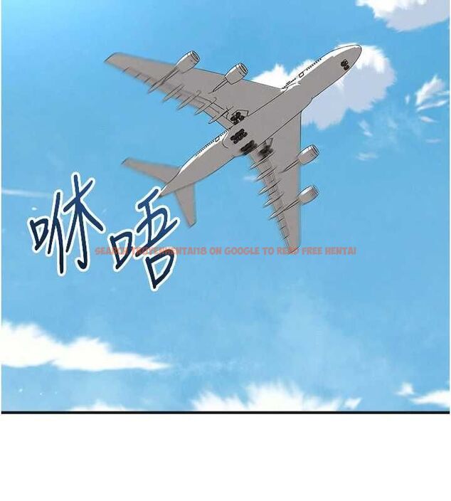 查看漫画足球型男脫單指南 - 第72話-慧眼識英雄的人是我 - sayhentaiz.net中的4753807图片