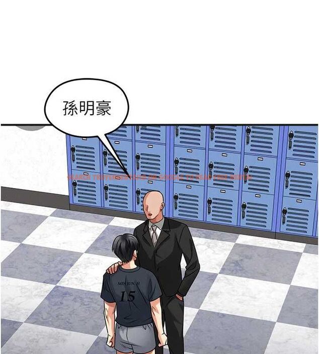 查看漫画足球型男脫單指南 - 第72話-慧眼識英雄的人是我 - sayhentaiz.net中的4753813图片